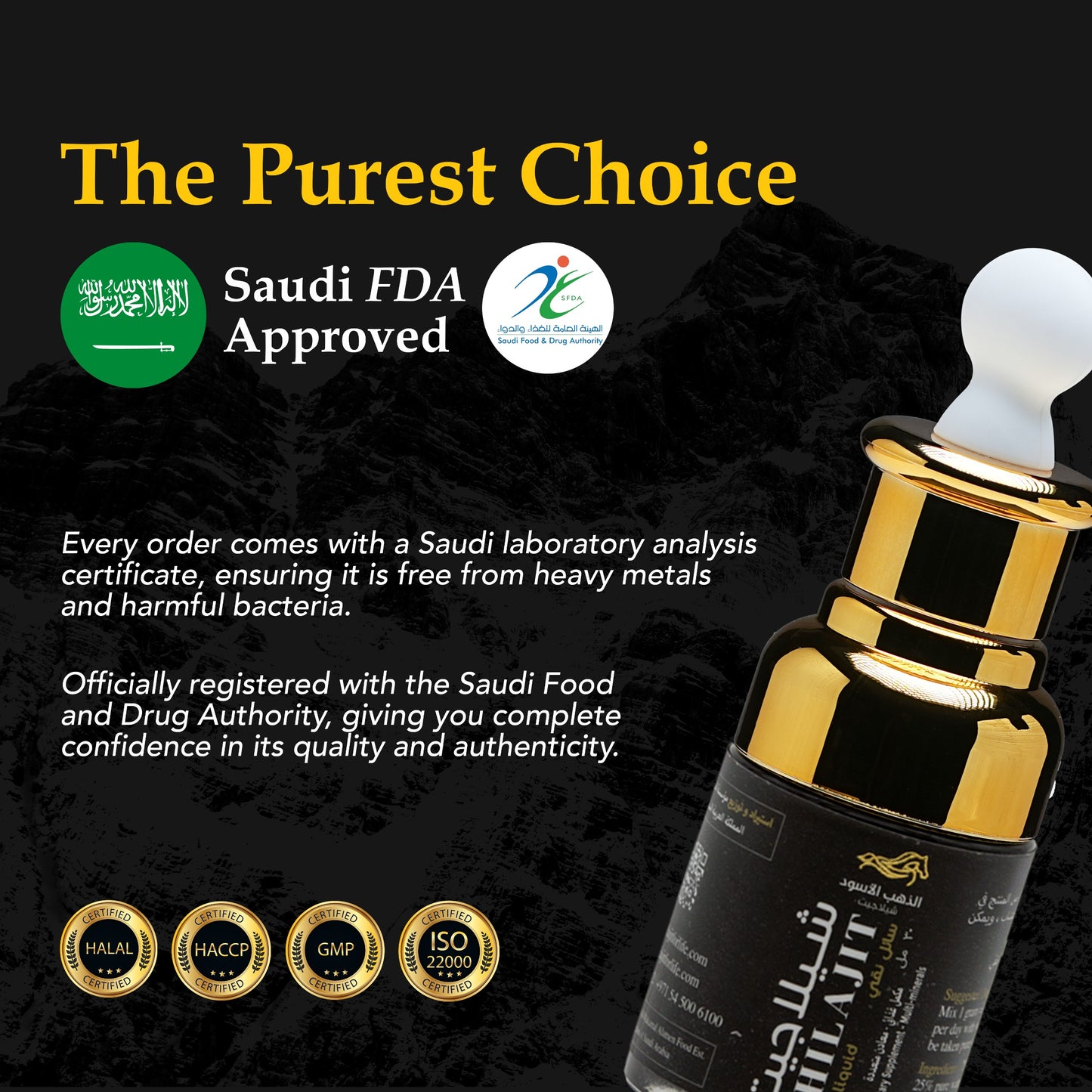 Shilajit Pure Liquid 30ml