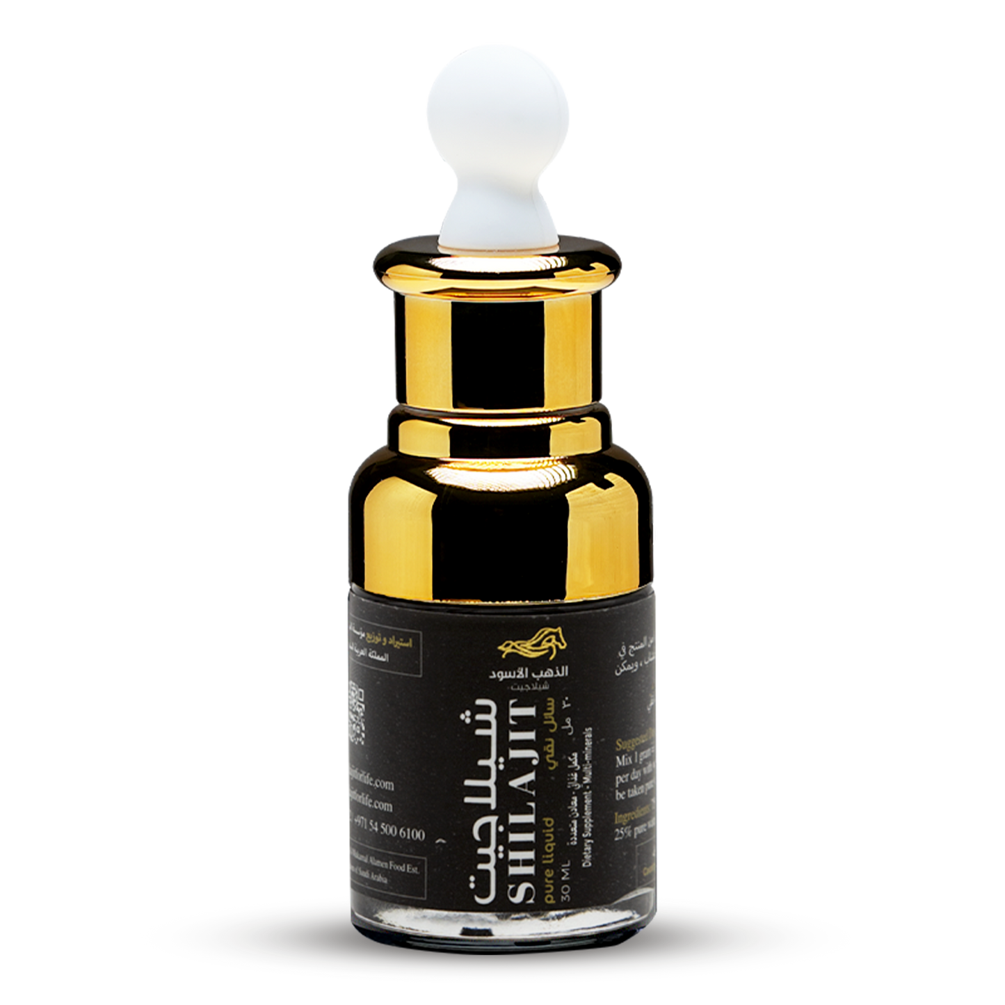 Shilajit Pure Liquid 30ml